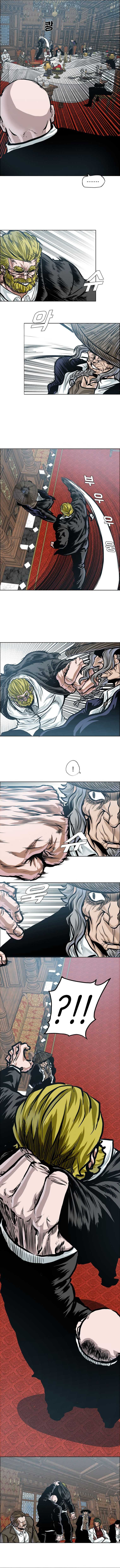 Read Boss in School (Season 3) Manga Online