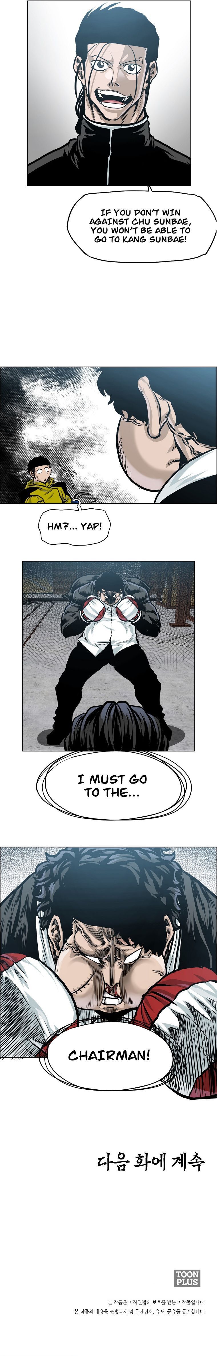 Read Boss in School (Season 3) Manga Online