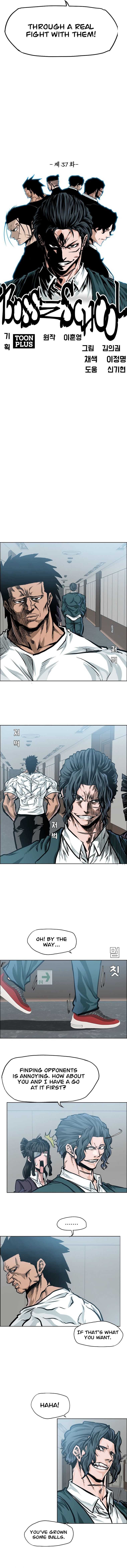 Read Boss in School (Season 3) Manga Online