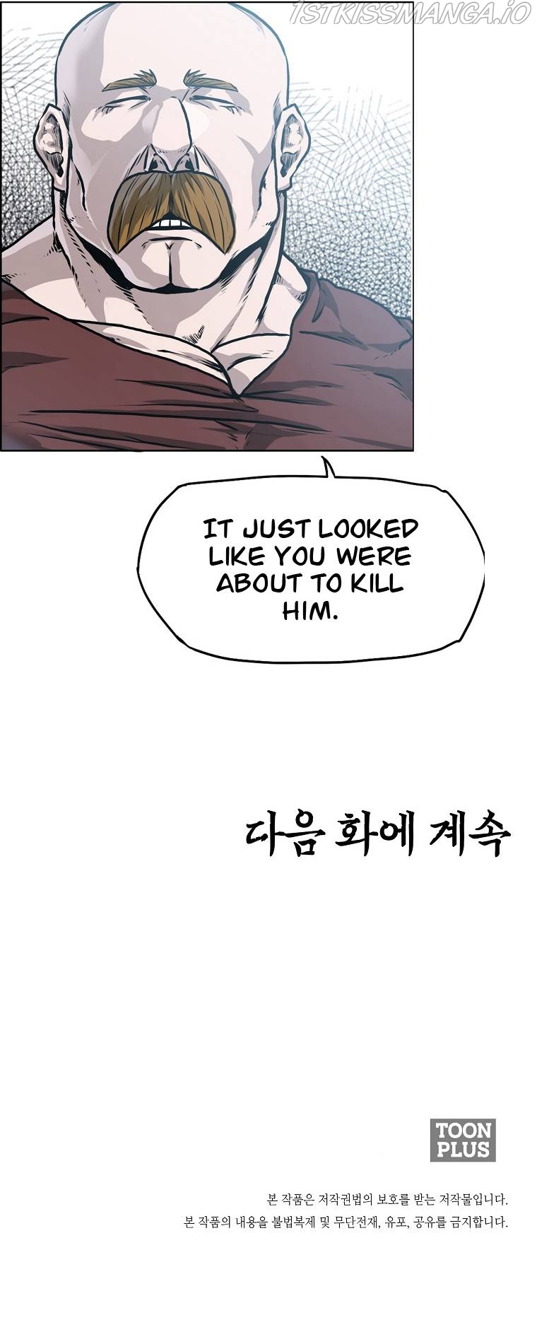 Read Boss in School (Season 3) Manga Online
