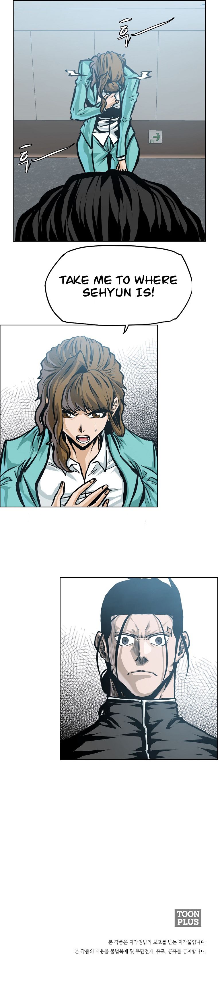 Read Boss in School (Season 3) Manga Online