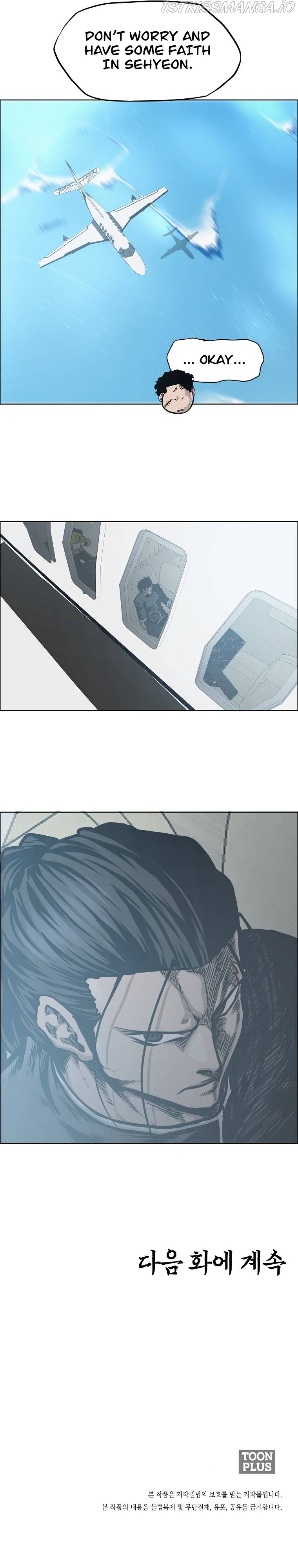 Read Boss in School (Season 3) Manga Online