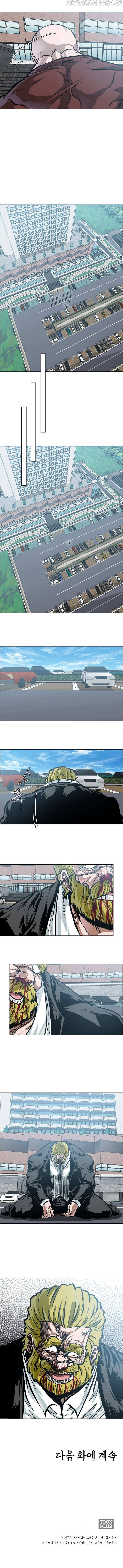 Read Boss in School (Season 3) Manga Online