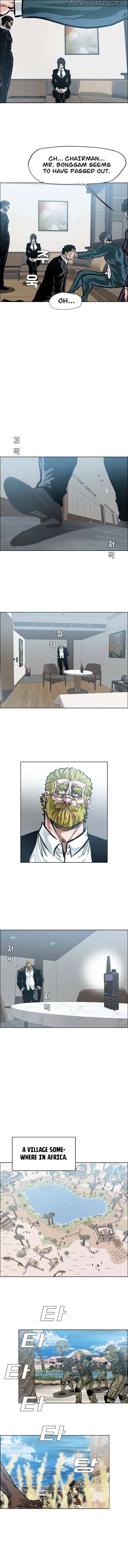 Read Boss in School (Season 3) Manga Online