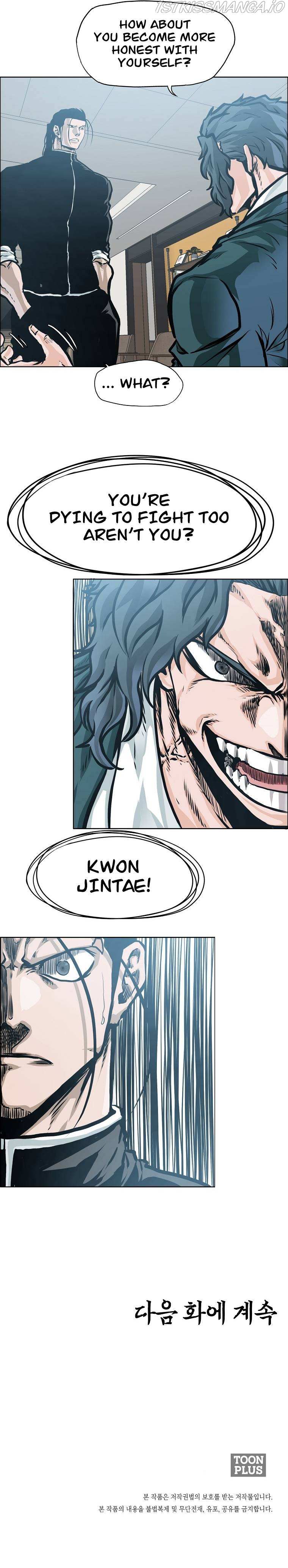 Read Boss in School (Season 3) Manga Online