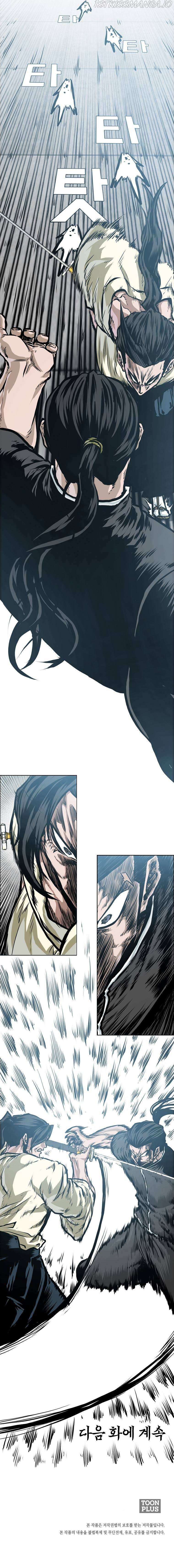 Read Boss in School (Season 3) Manga Online