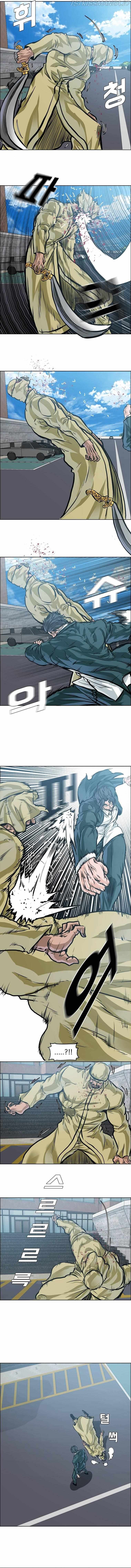 Read Boss in School (Season 3) Manga Online