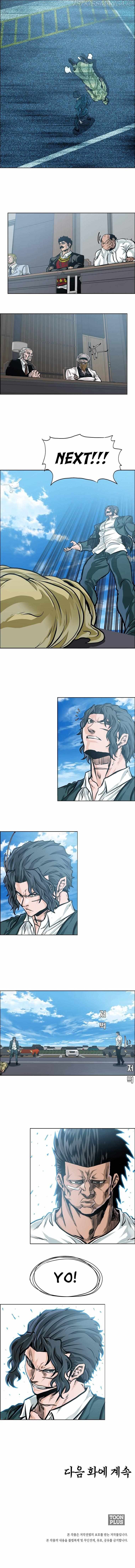 Read Boss in School (Season 3) Manga Online