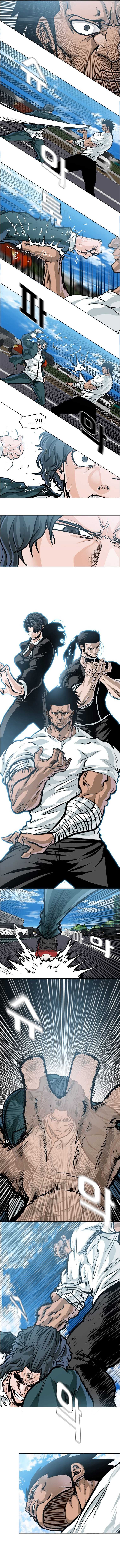 Read Boss in School (Season 3) Manga Online