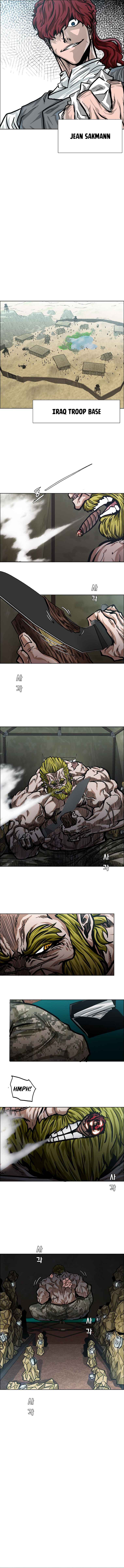 Read Boss in School (Season 3) Manga Online