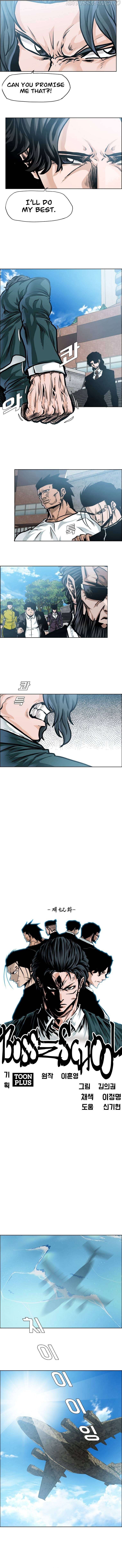 Read Boss in School (Season 3) Manga Online
