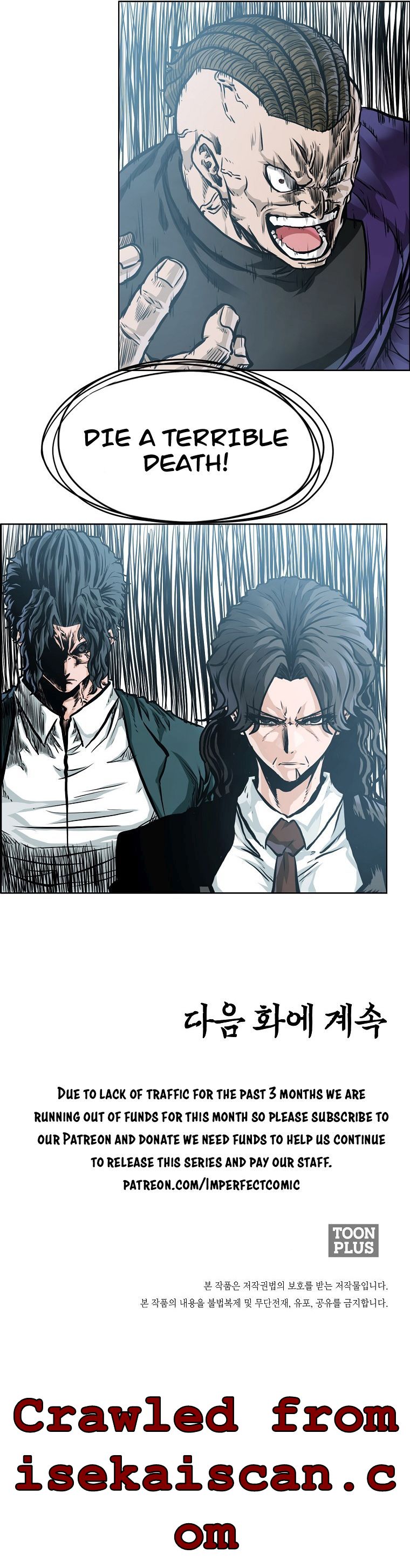 Read Boss in School (Season 3) Manga Online