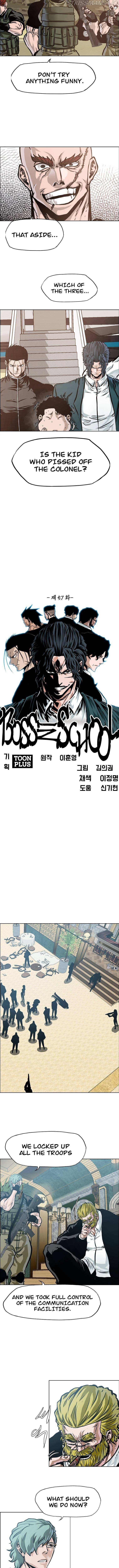 Read Boss in School (Season 3) Manga Online