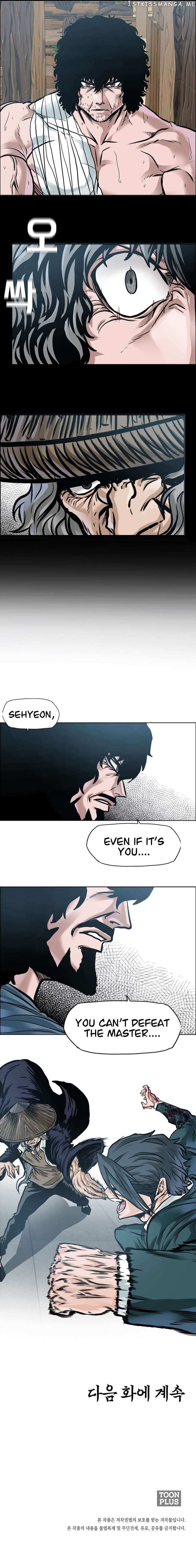 Read Boss in School (Season 3) Manga Online