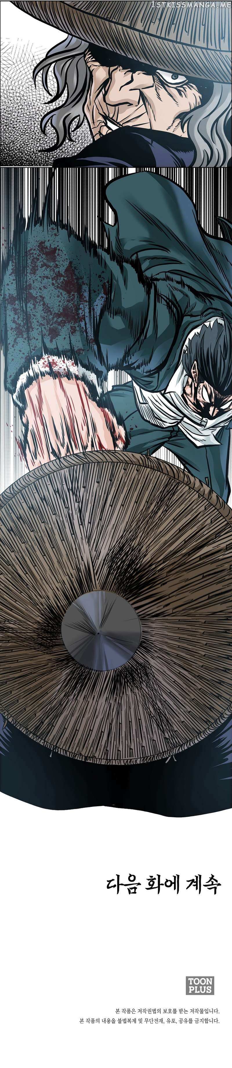 Read Boss in School (Season 3) Manga Online