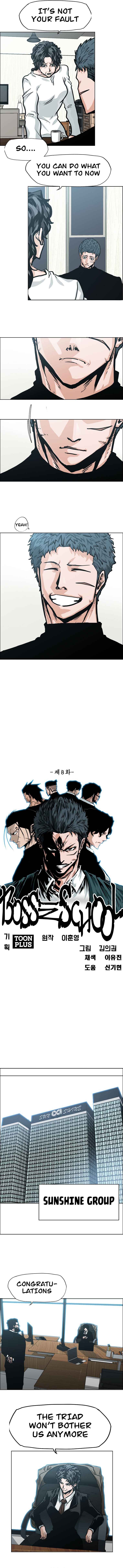 Read Boss in School (Season 3) Manga Online