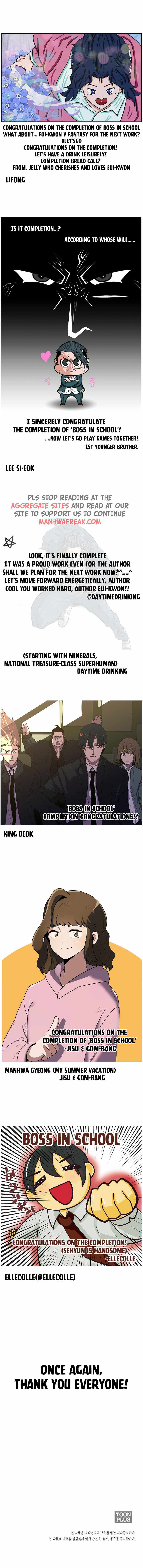Read Boss in School (Season 3) Manga Online