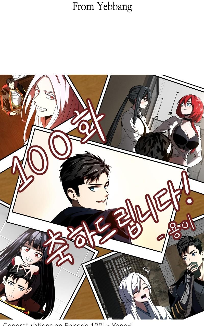 Read Boundless Ascension Manga Online