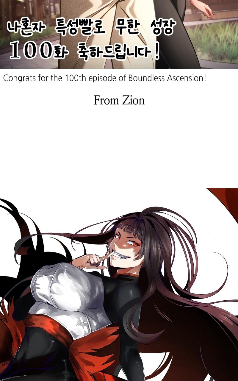 Read Boundless Ascension Manga Online