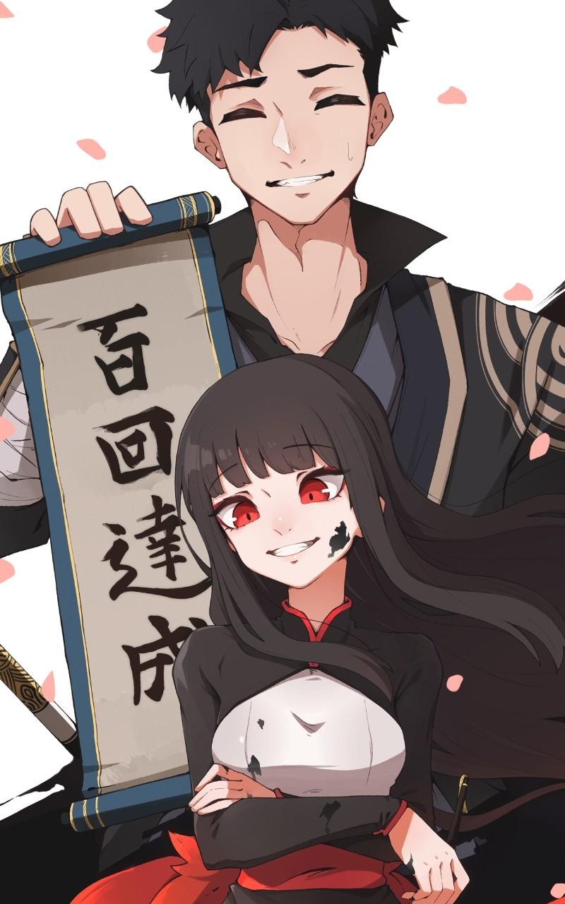 Read Boundless Ascension Manga Online
