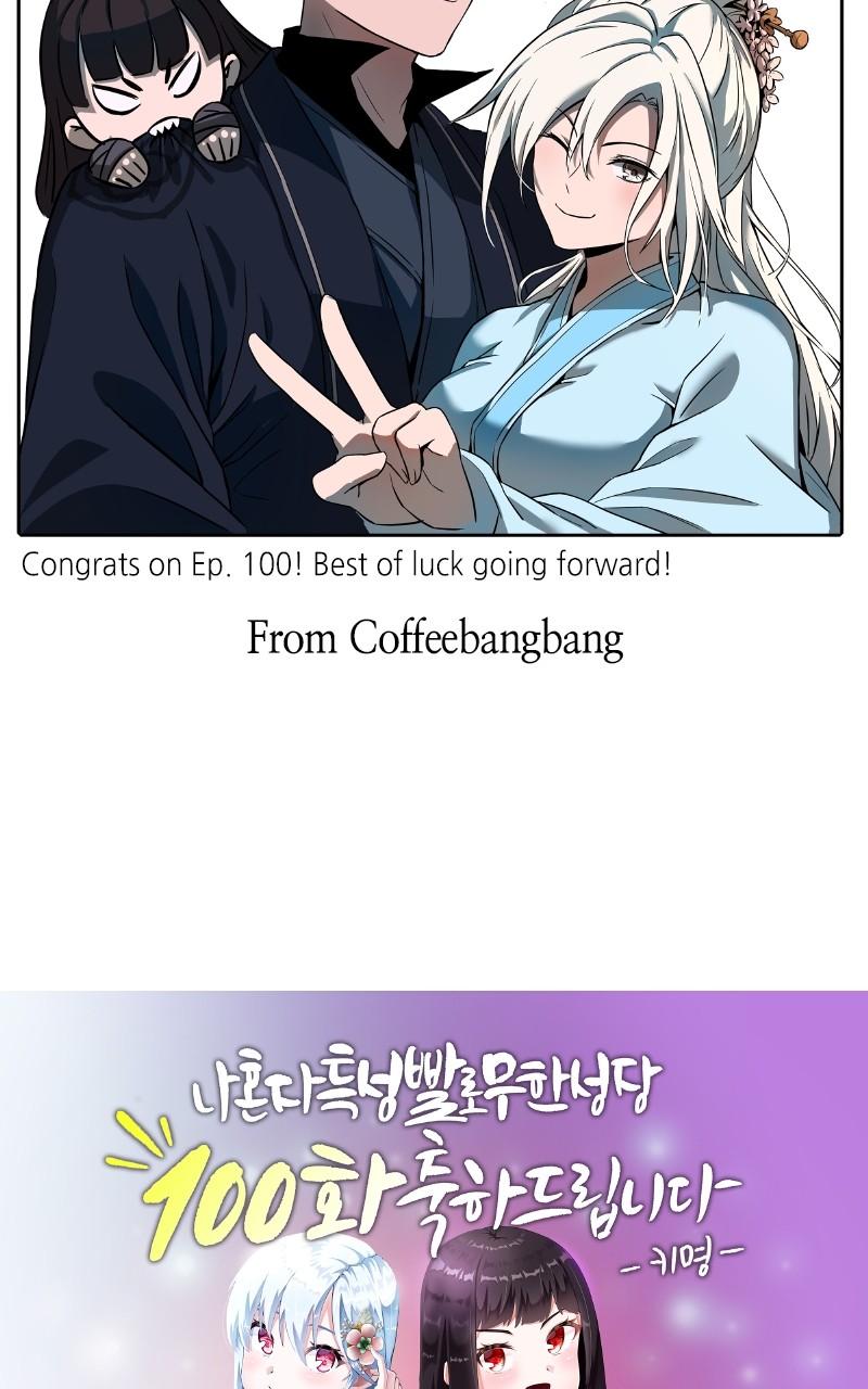 Read Boundless Ascension Manga Online