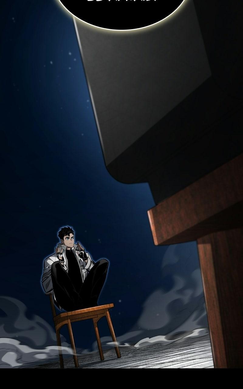 Read Boundless Ascension Manga Online