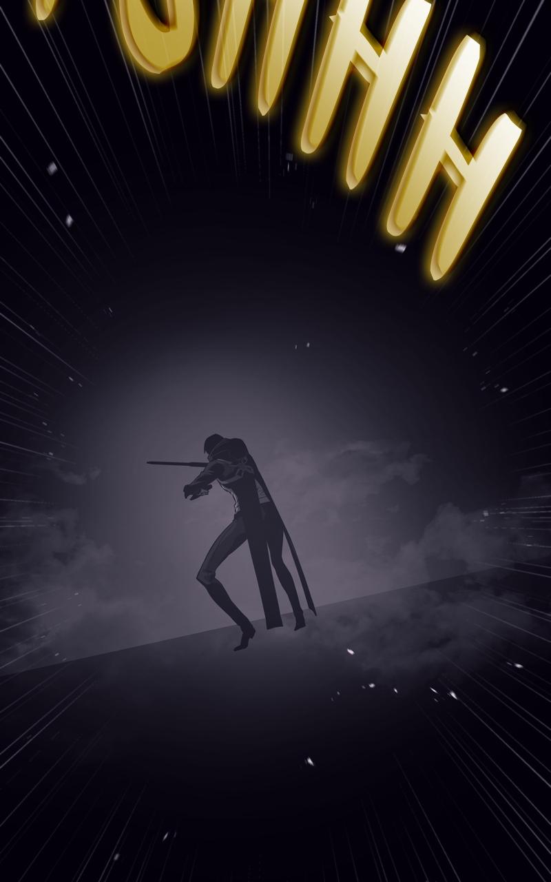 Read Boundless Ascension Manga Online