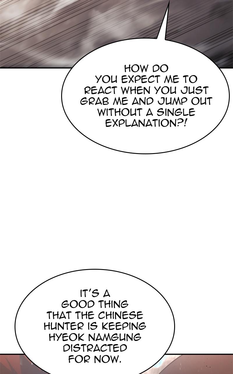 Read Boundless Ascension Manga Online