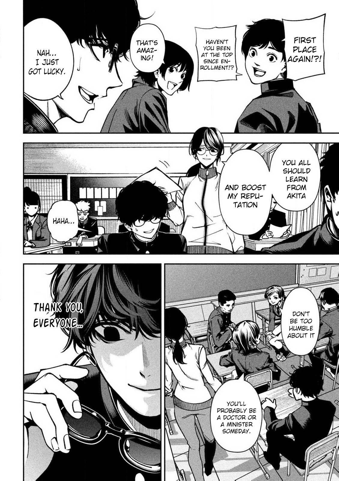 Read Bouryoku Banzai Manga Online