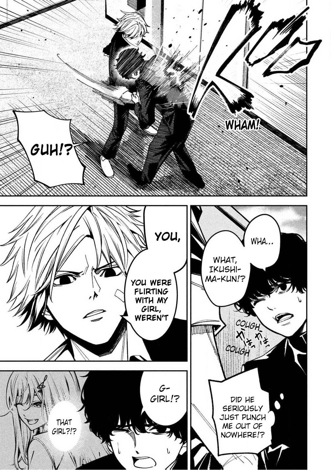 Read Bouryoku Banzai Manga Online