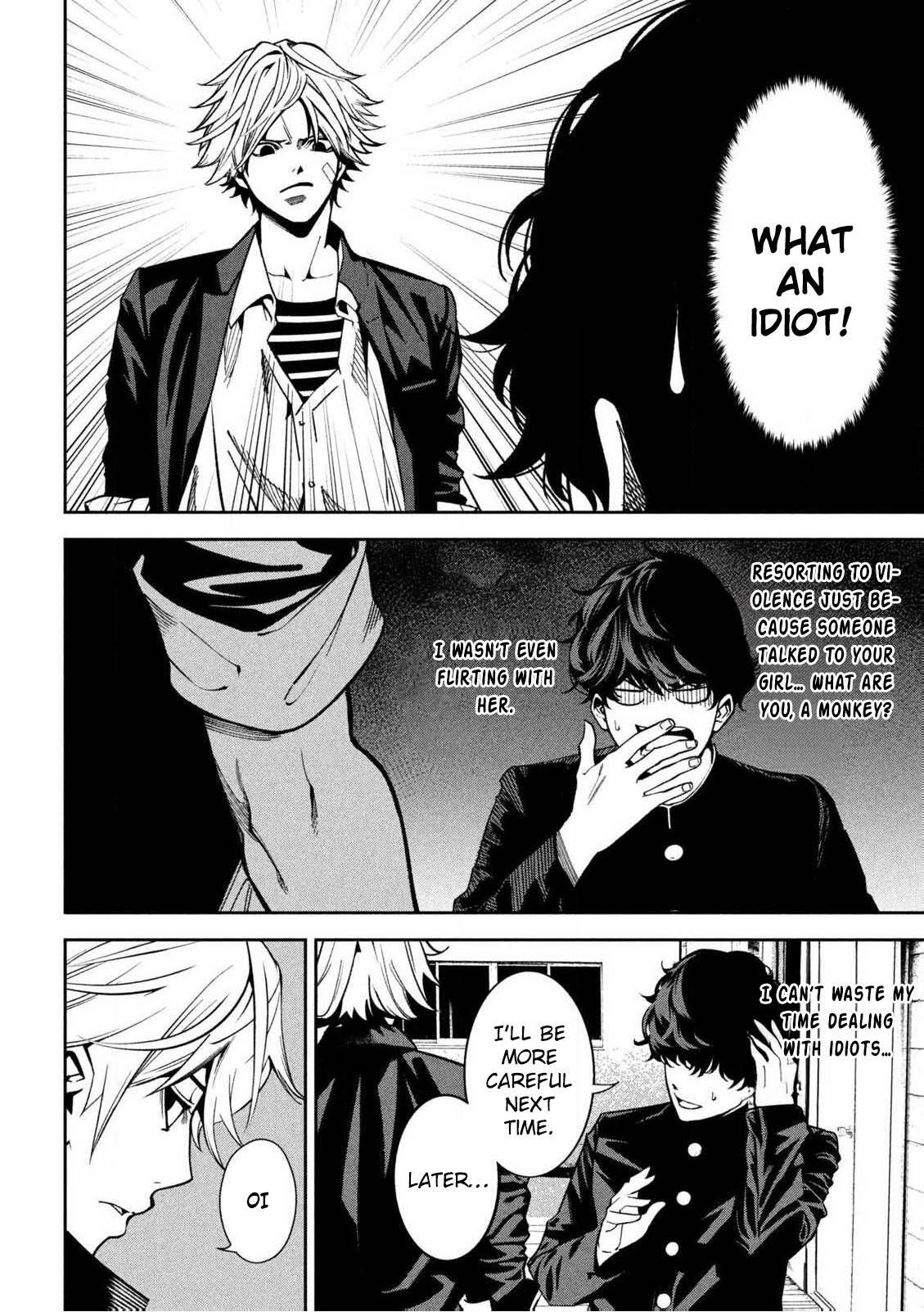 Read Bouryoku Banzai Manga Online