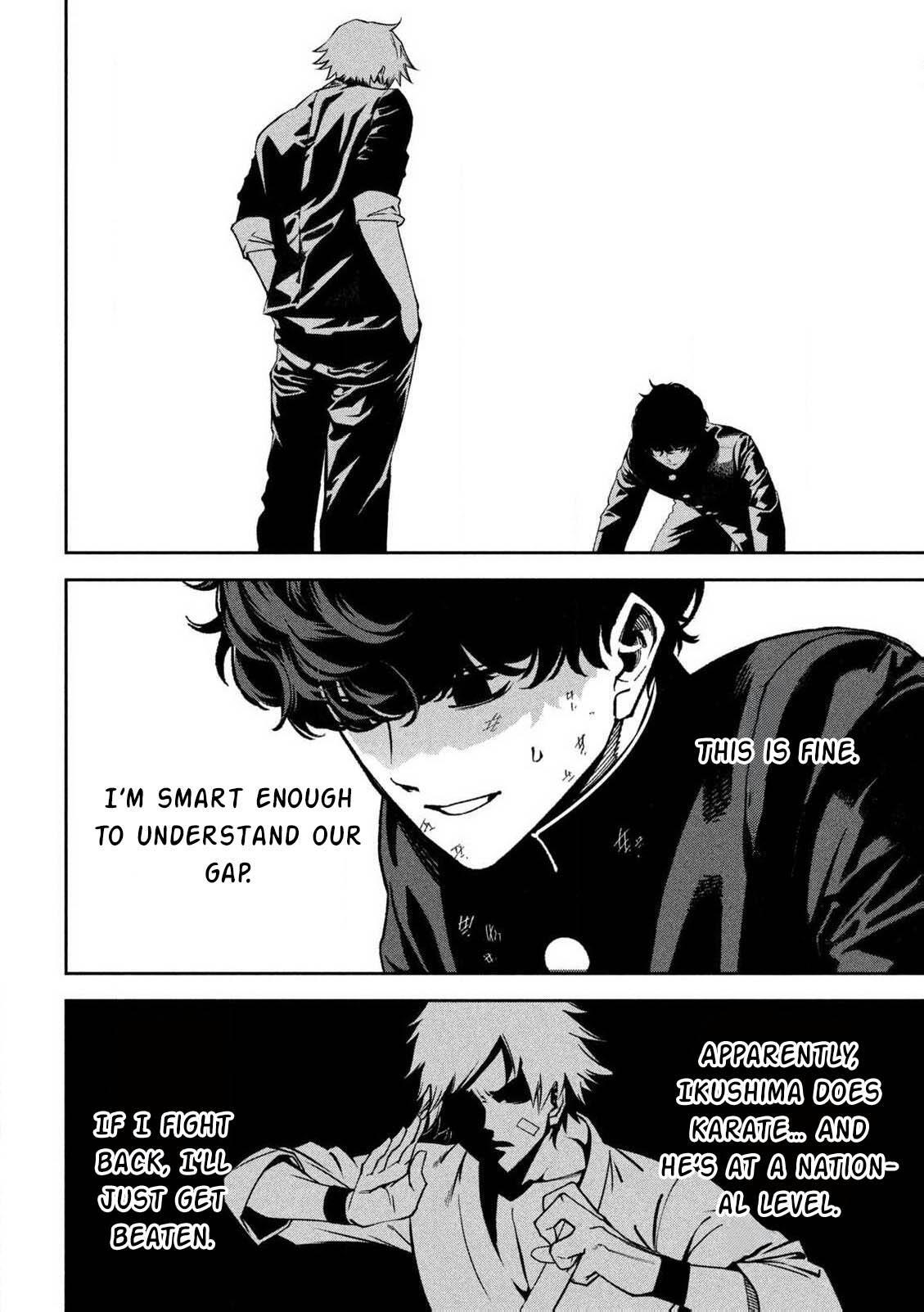 Read Bouryoku Banzai Manga Online