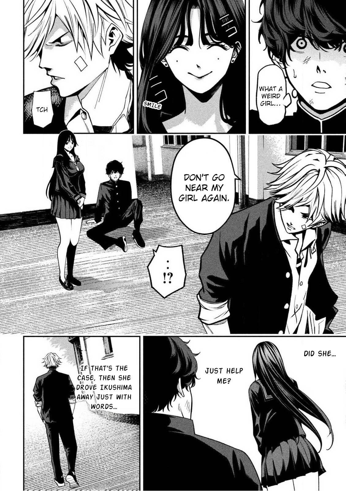 Read Bouryoku Banzai Manga Online