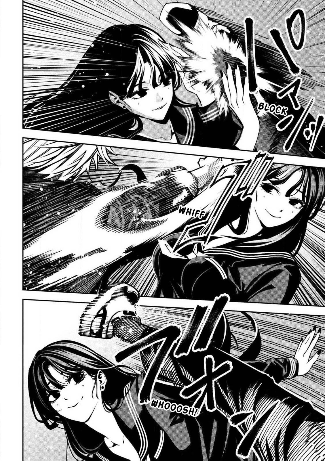 Read Bouryoku Banzai Manga Online