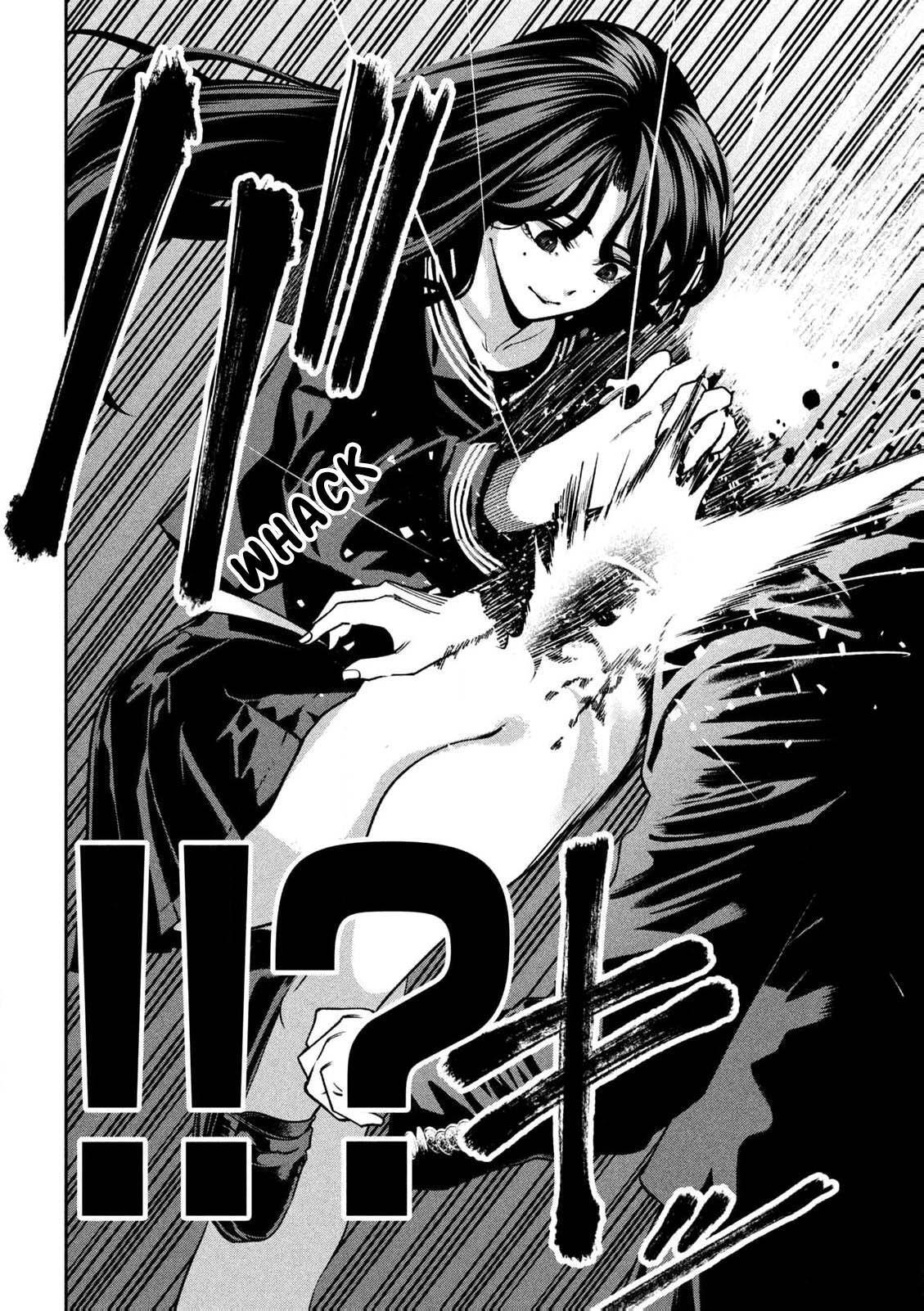 Read Bouryoku Banzai Manga Online