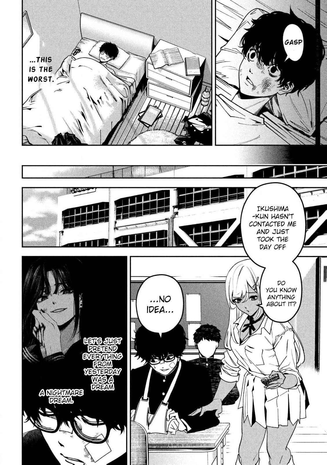 Read Bouryoku Banzai Manga Online