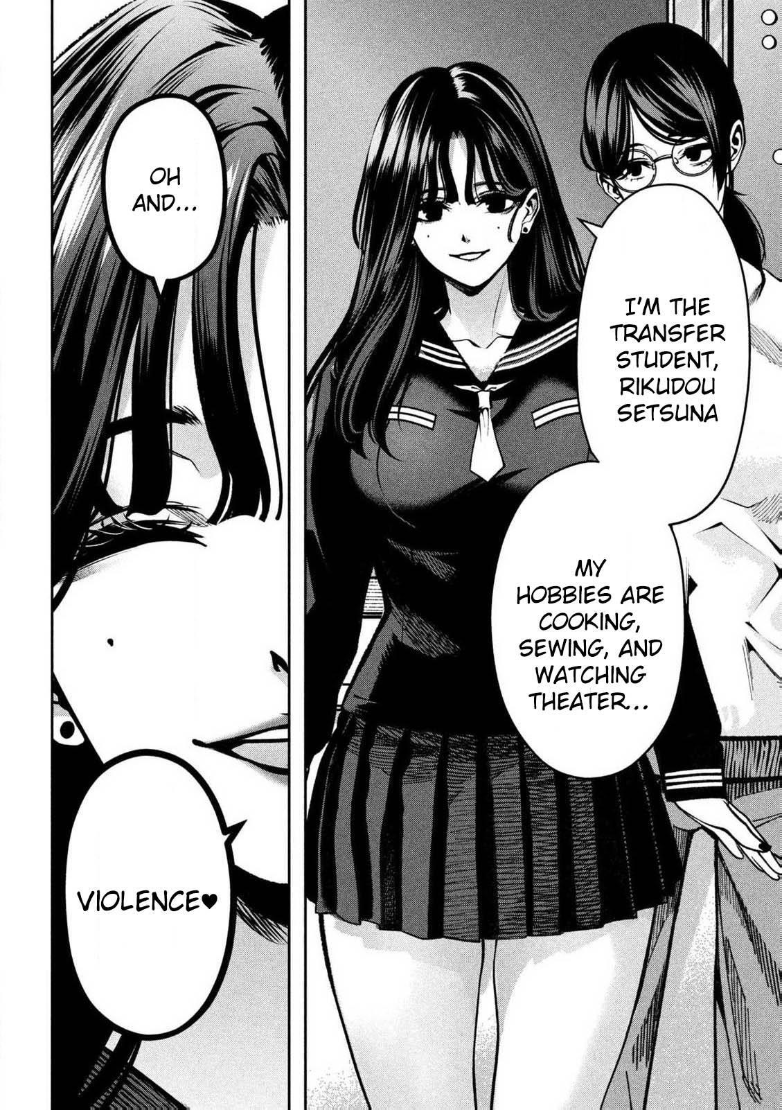 Read Bouryoku Banzai Manga Online