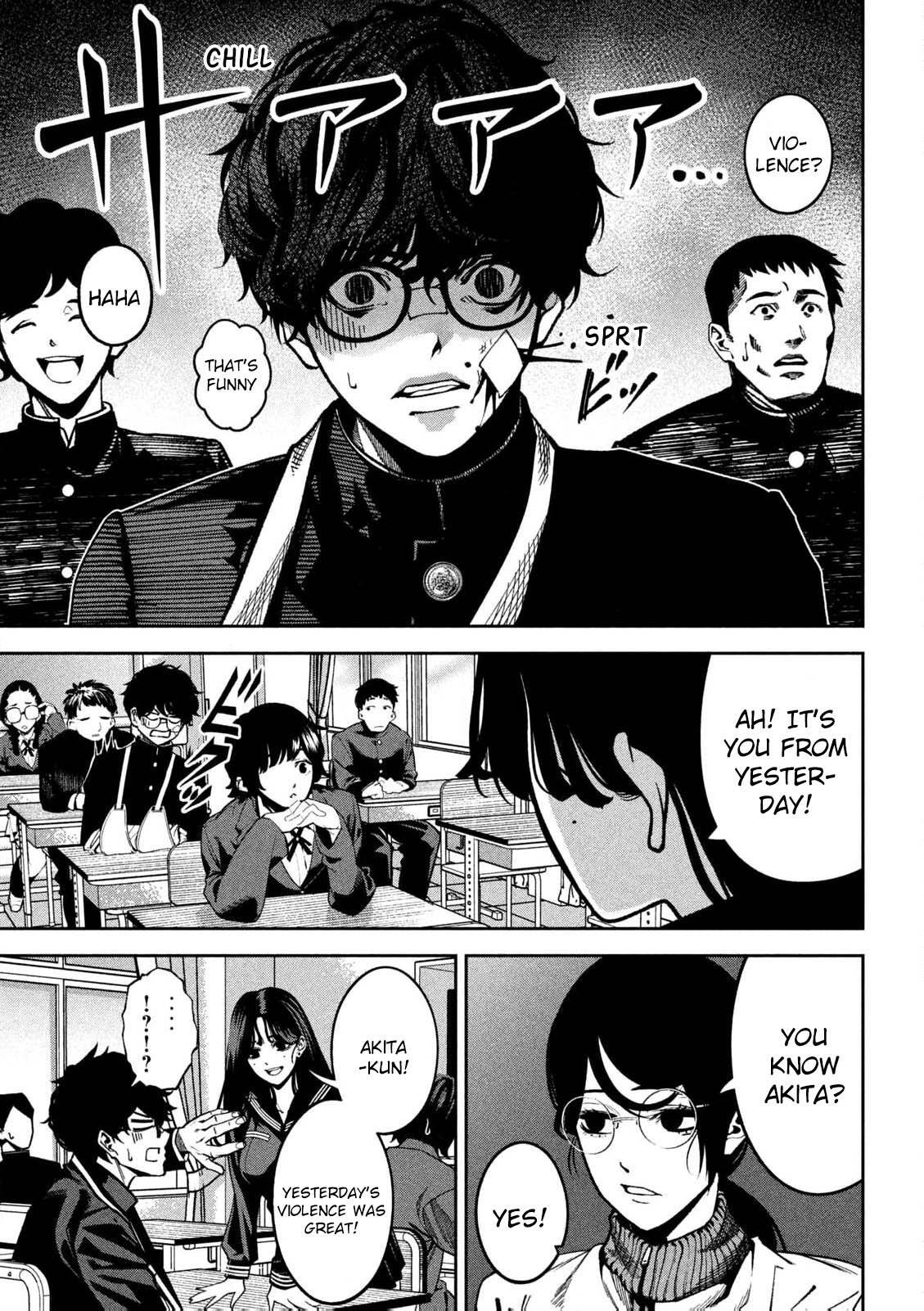 Read Bouryoku Banzai Manga Online