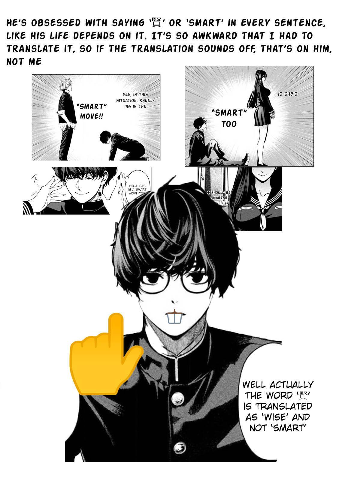 Read Bouryoku Banzai Manga Online