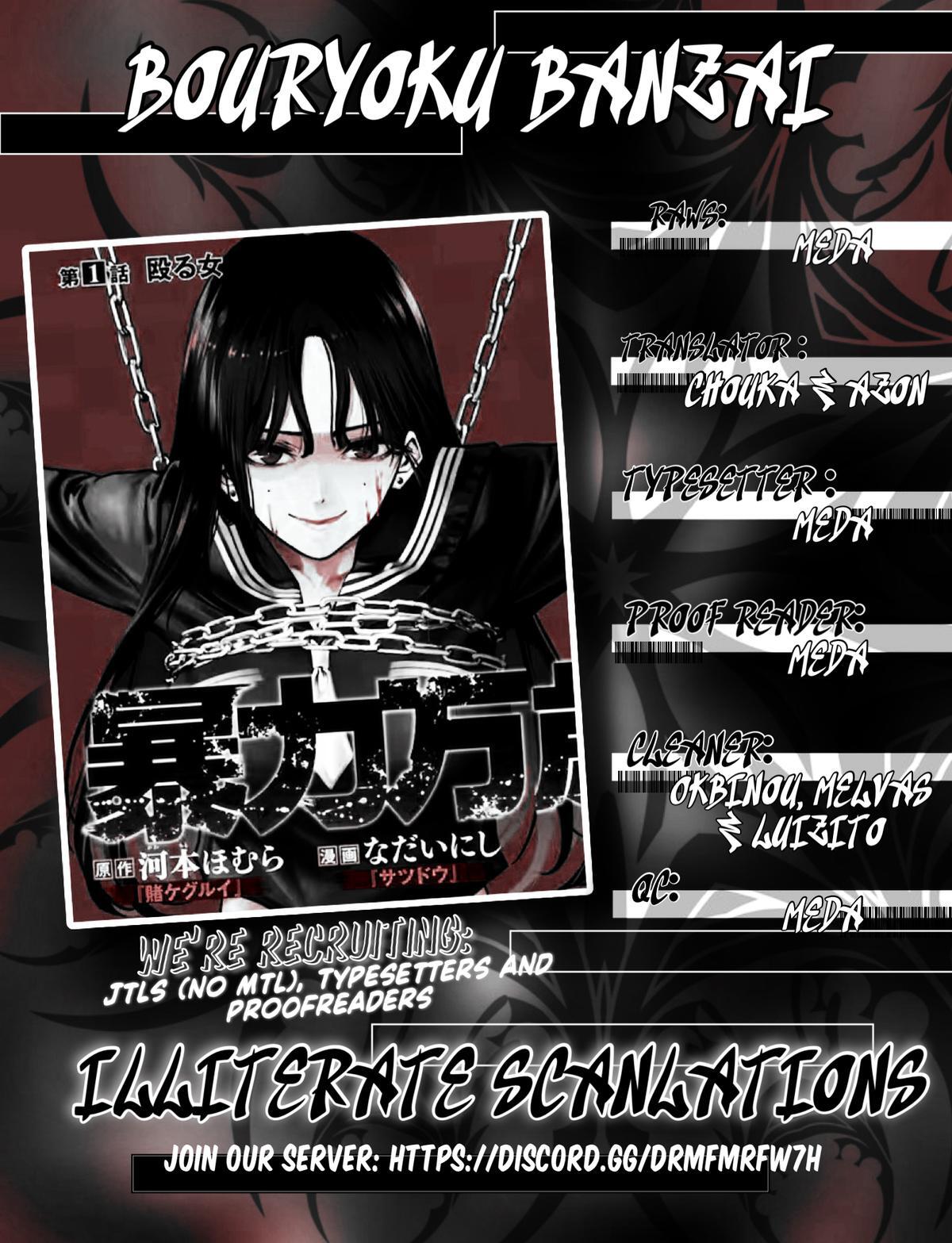 Read Bouryoku Banzai Manga Online