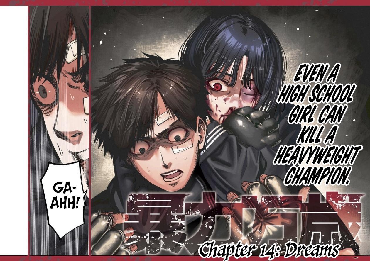 Read Bouryoku Banzai Manga Online