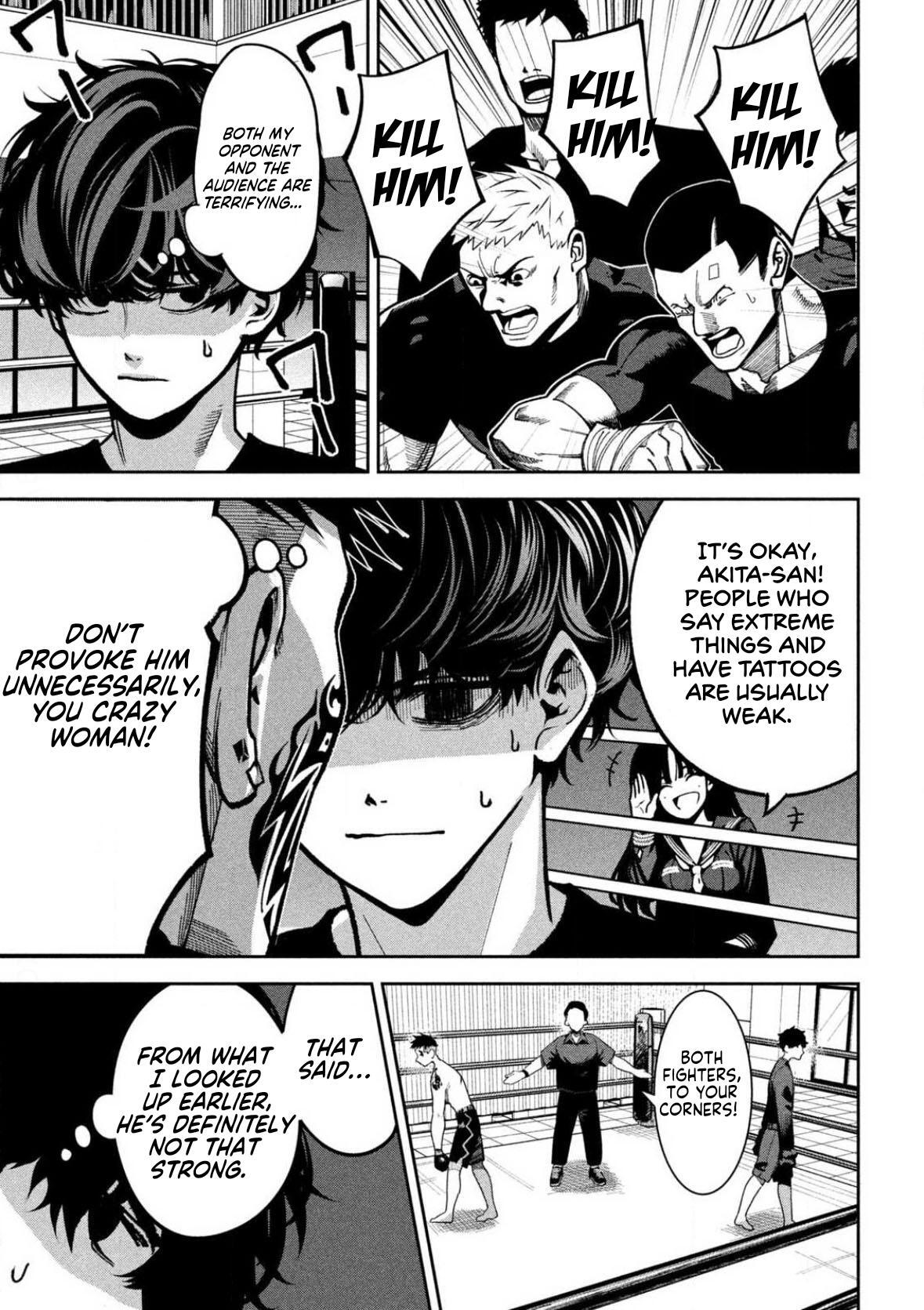 Read Bouryoku Banzai Manga Online