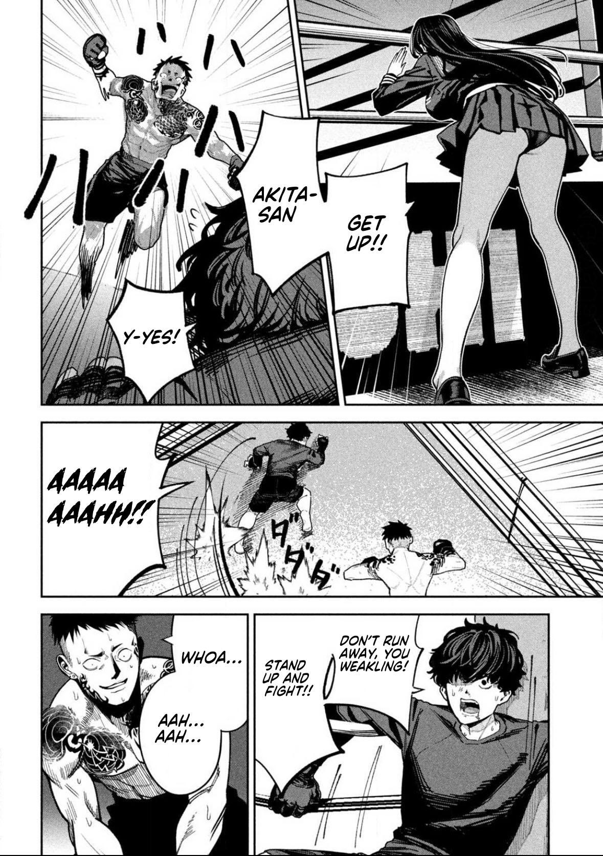Read Bouryoku Banzai Manga Online