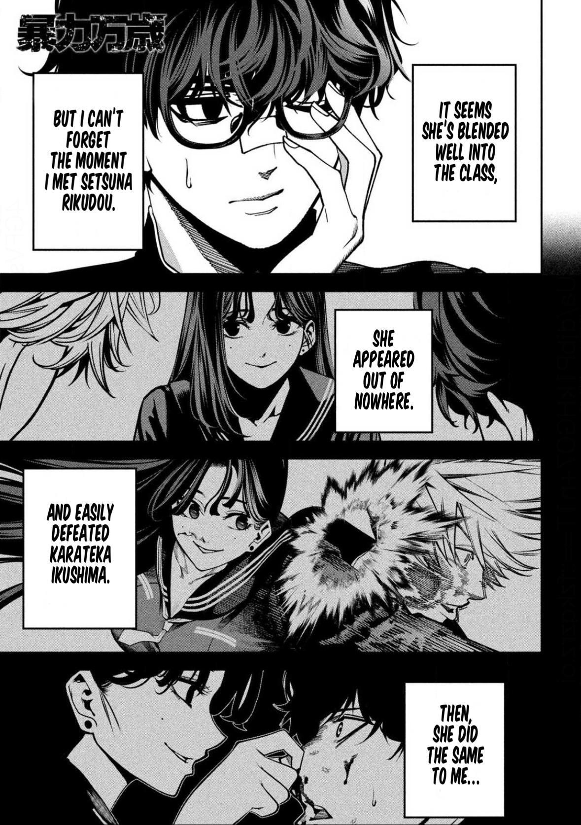 Read Bouryoku Banzai Manga Online