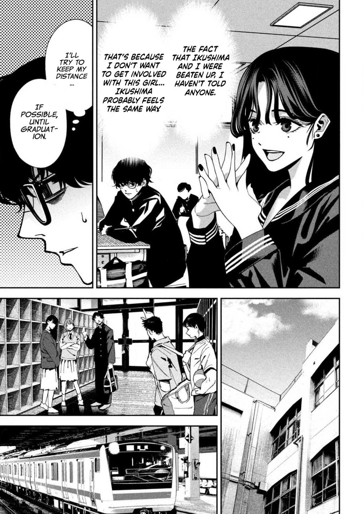 Read Bouryoku Banzai Manga Online