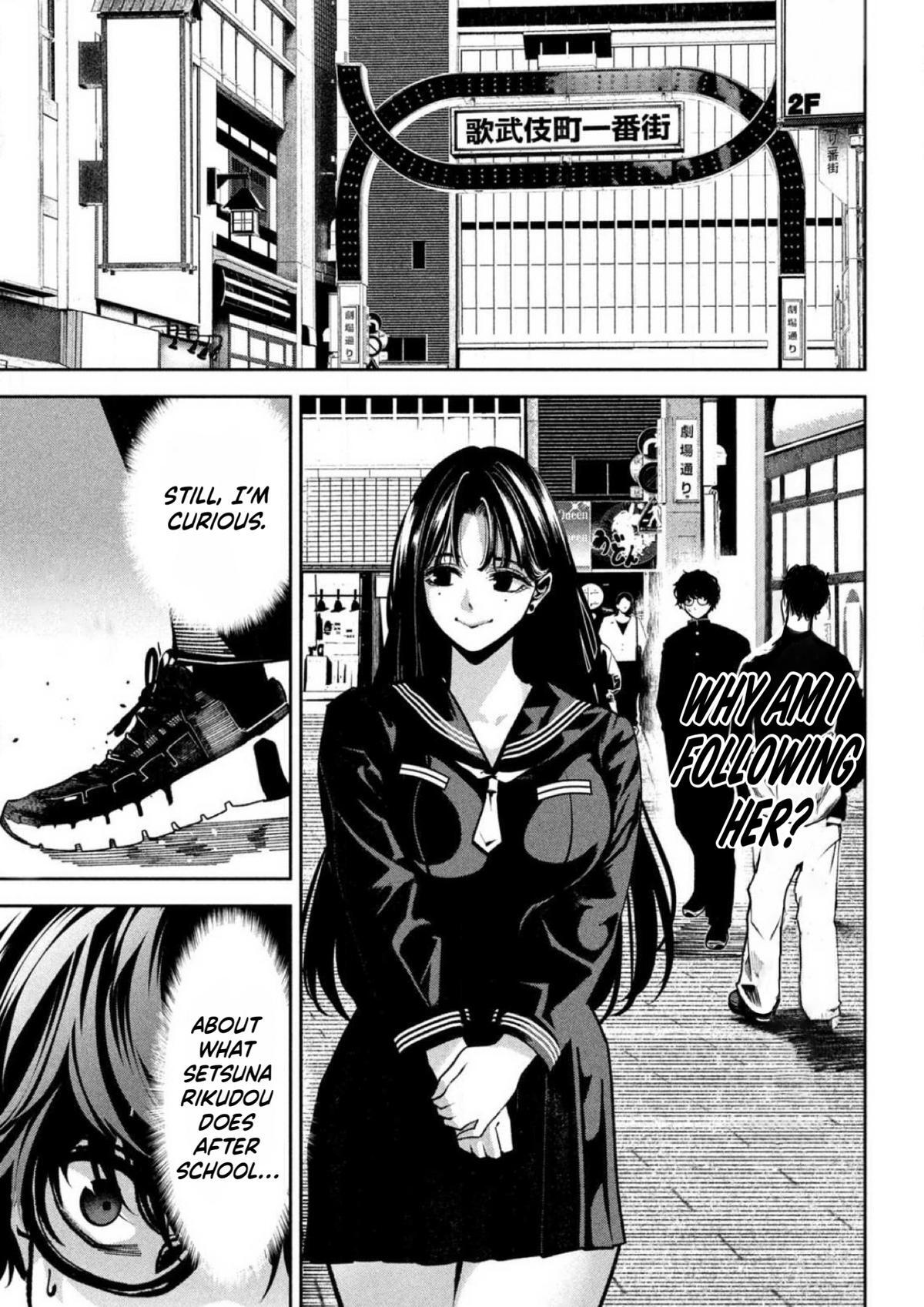Read Bouryoku Banzai Manga Online