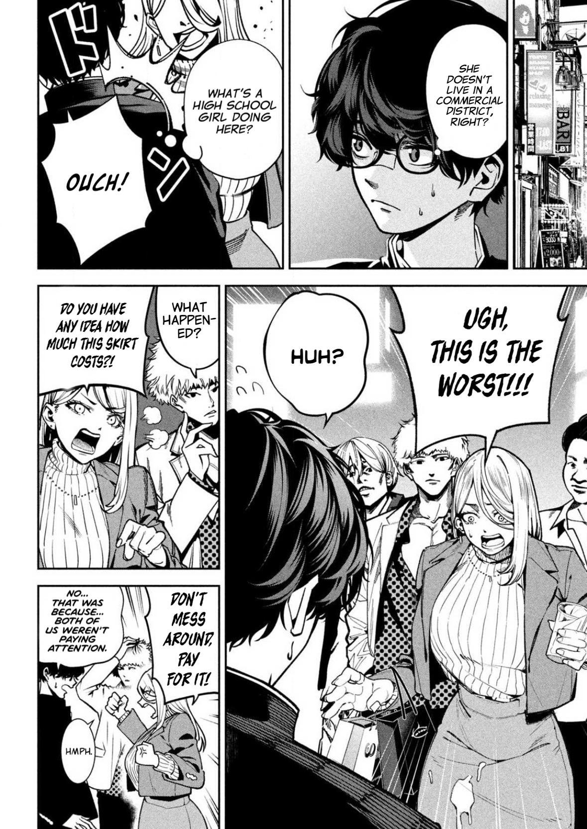 Read Bouryoku Banzai Manga Online