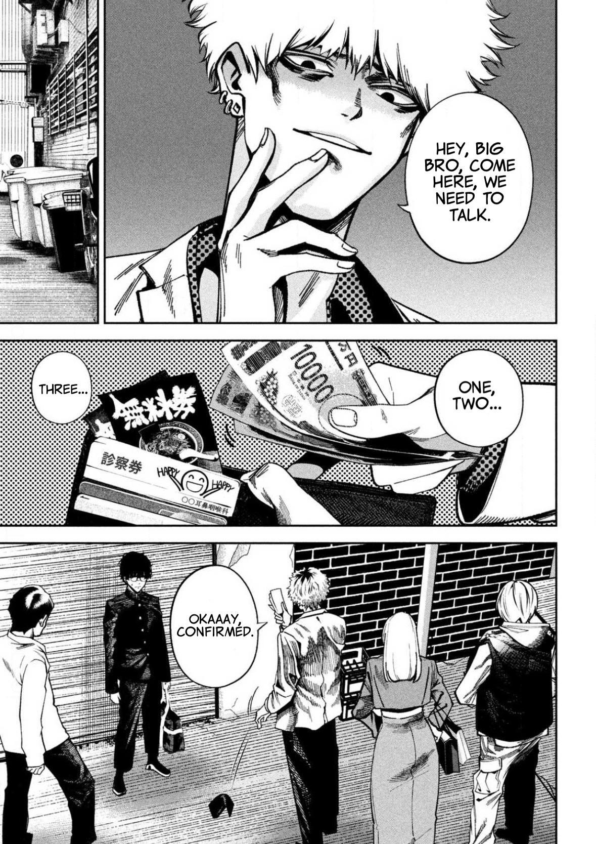 Read Bouryoku Banzai Manga Online
