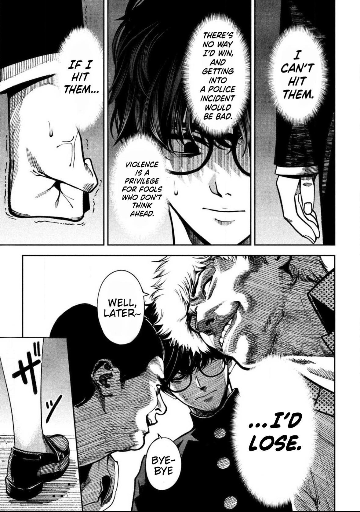 Read Bouryoku Banzai Manga Online