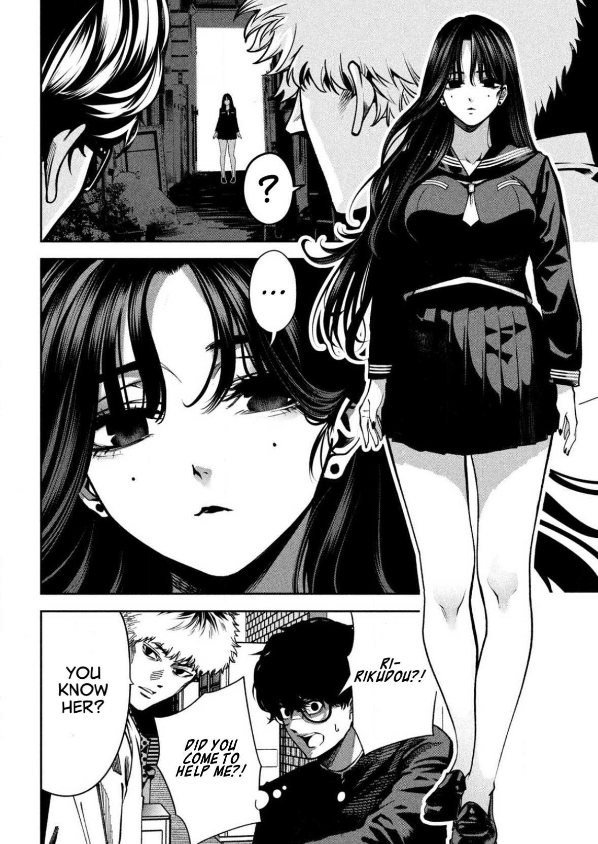 Read Bouryoku Banzai Manga Online